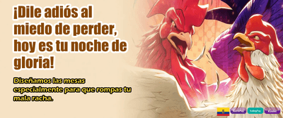 Usa tu código promocional hoy
